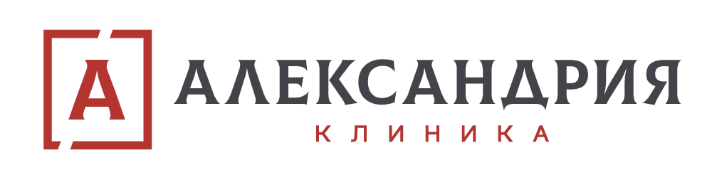 Клиника Александрия Логотип(logo)